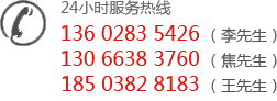 振動(dòng)篩生產(chǎn)廠家